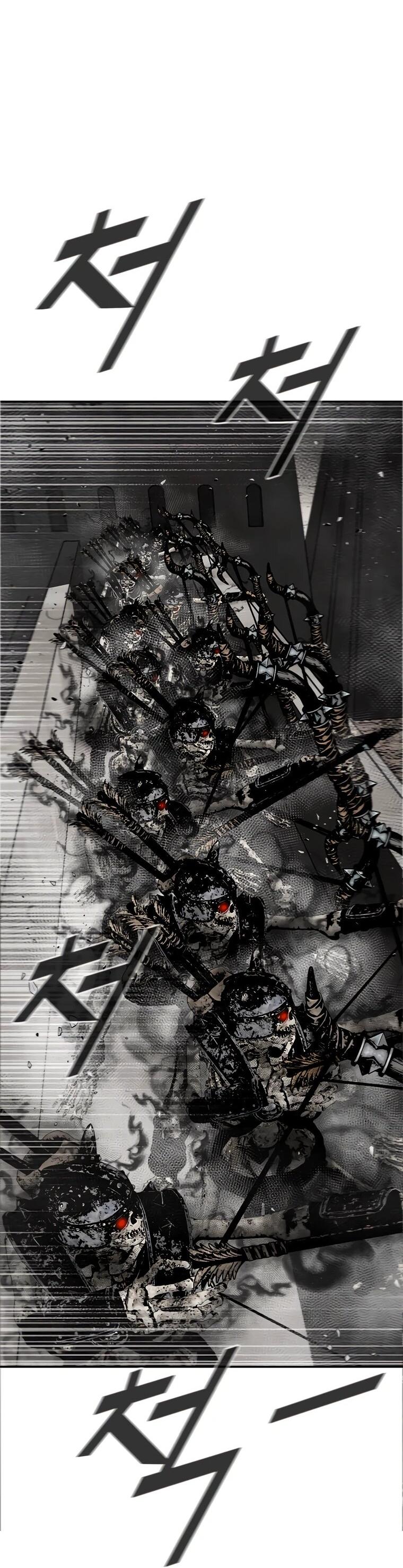 Манга Красная буря 2 - Возвращение короля - Глава 62 Страница 46