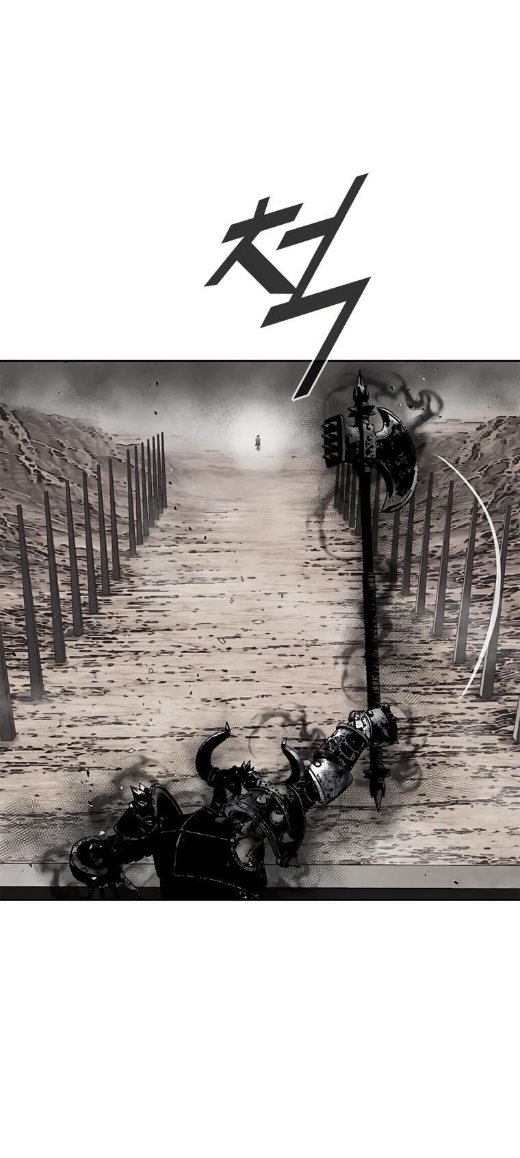 Манга Красная буря 2 - Возвращение короля - Глава 62 Страница 45