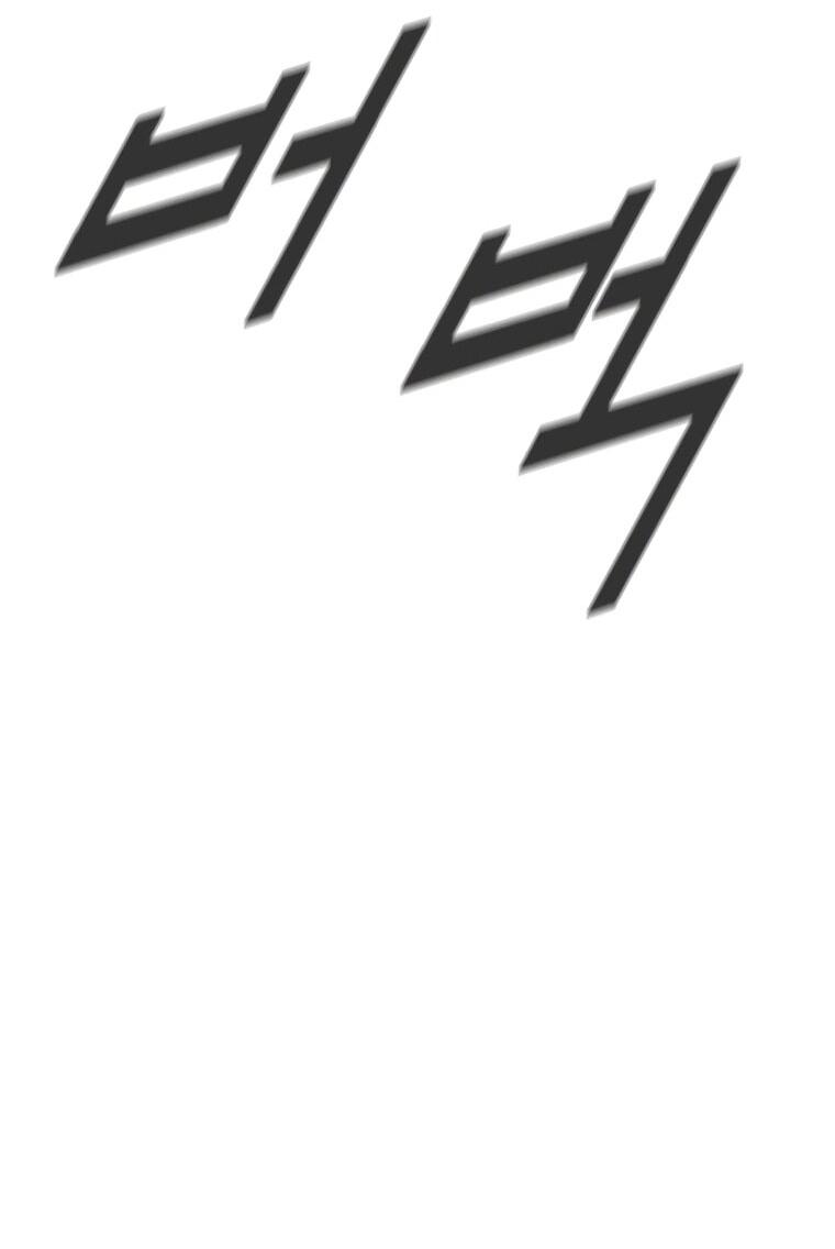 Манга Красная буря 2 - Возвращение короля - Глава 62 Страница 56