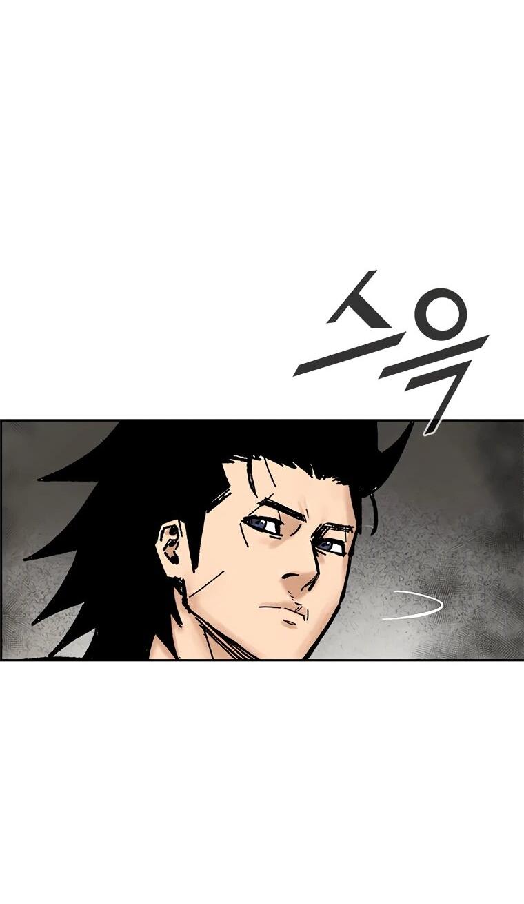 Манга Красная буря 2 - Возвращение короля - Глава 62 Страница 37