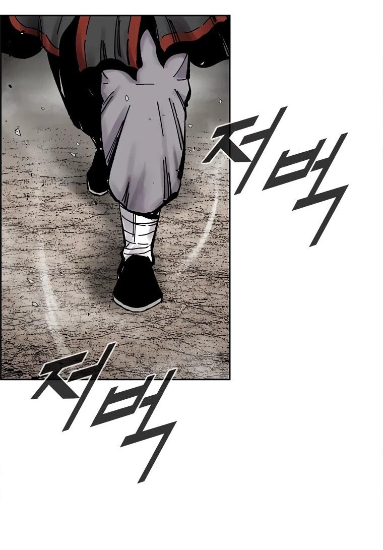 Манга Красная буря 2 - Возвращение короля - Глава 62 Страница 41