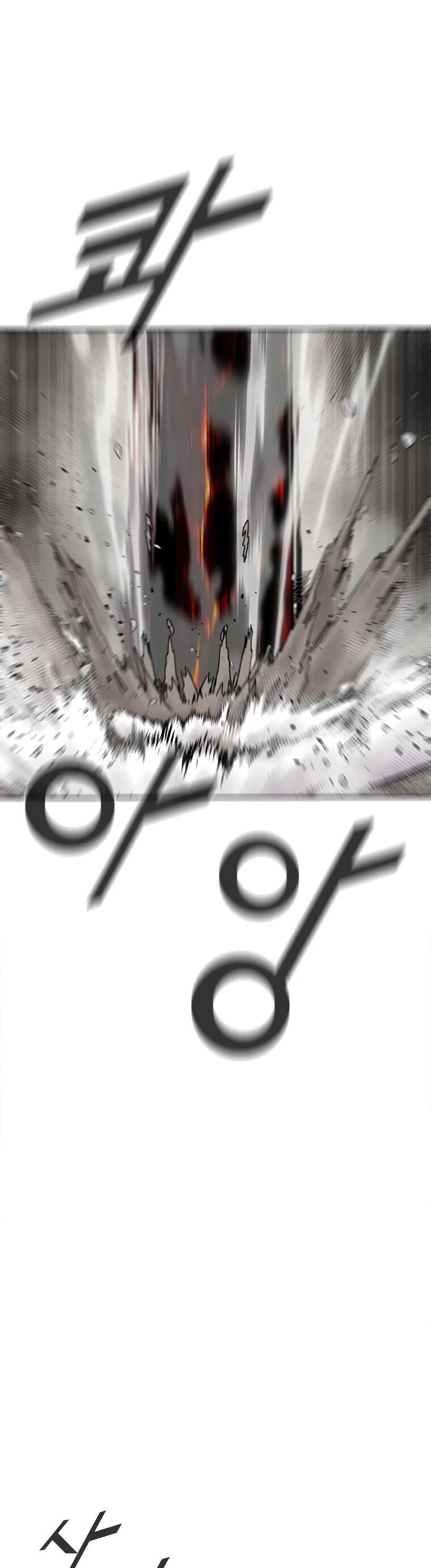 Манга Красная буря 2 - Возвращение короля - Глава 62 Страница 85