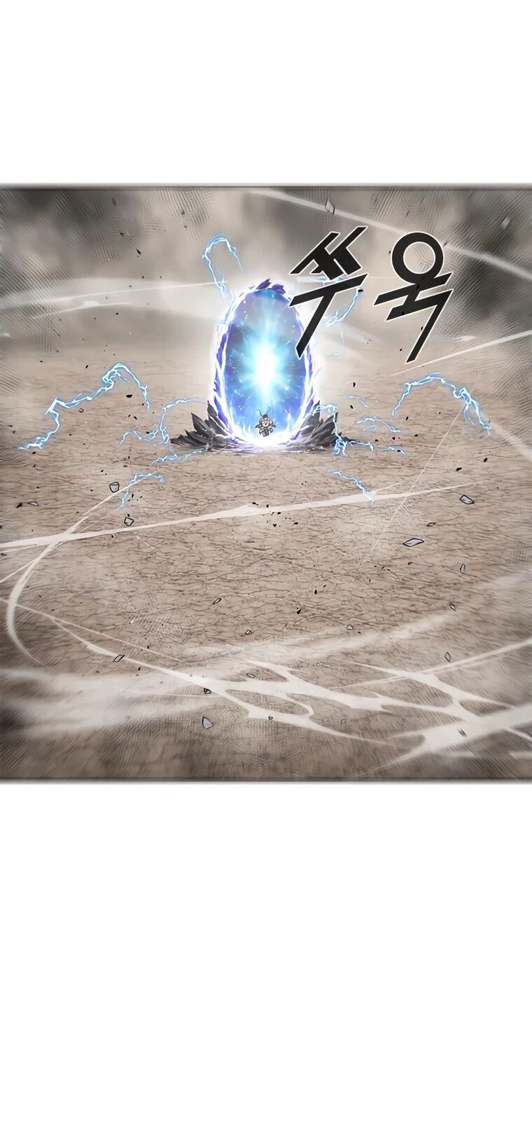 Манга Красная буря 2 - Возвращение короля - Глава 62 Страница 6