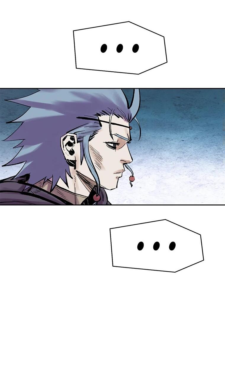 Манга Красная буря 2 - Возвращение короля - Глава 34 Страница 66