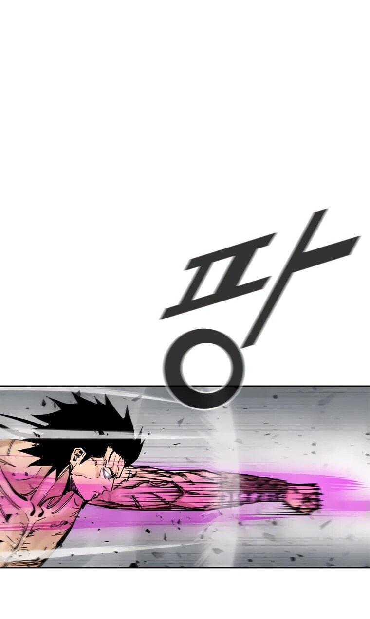 Манга Красная буря 2 - Возвращение короля - Глава 33 Страница 58