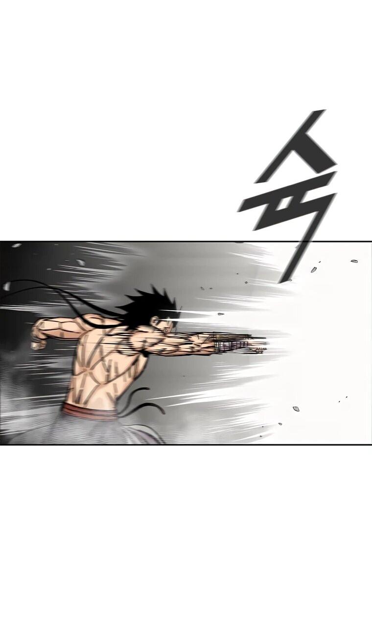 Манга Красная буря 2 - Возвращение короля - Глава 33 Страница 74