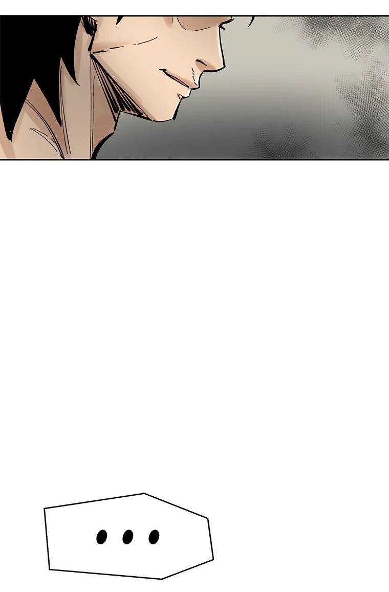 Манга Красная буря 2 - Возвращение короля - Глава 33 Страница 72