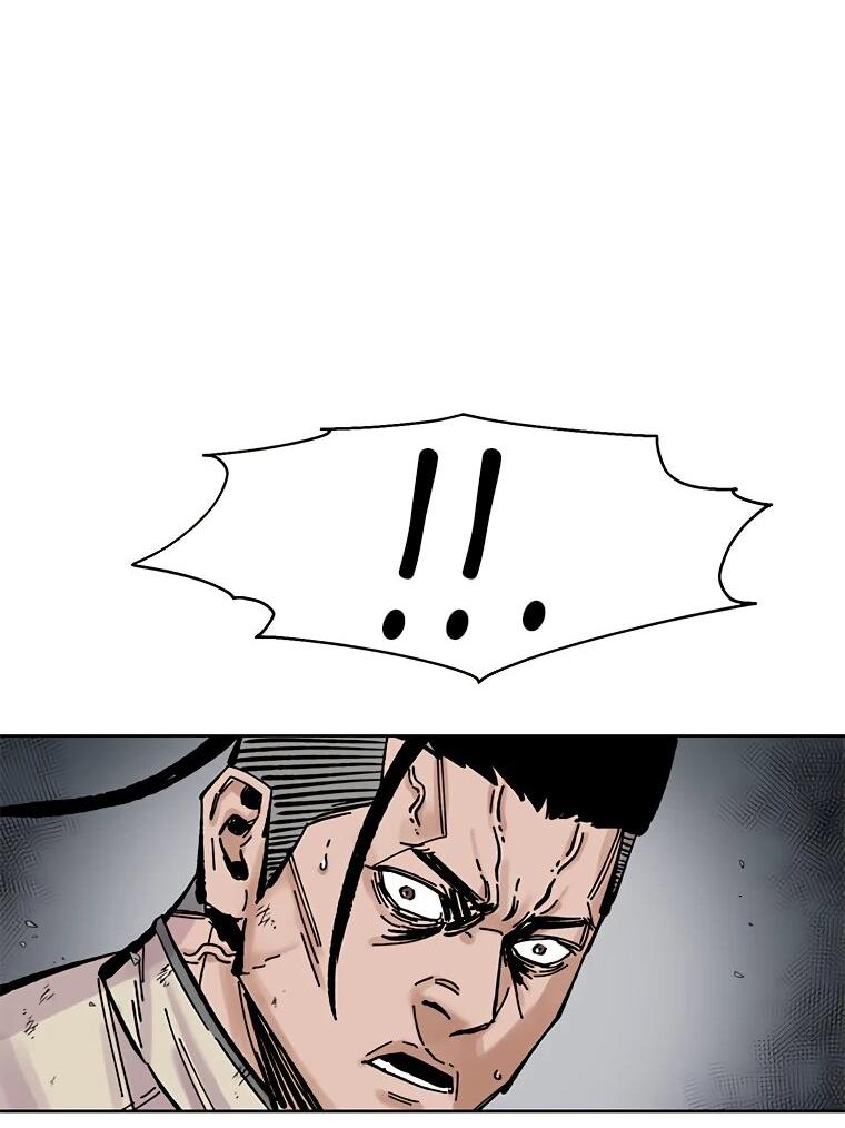 Манга Красная буря 2 - Возвращение короля - Глава 33 Страница 34