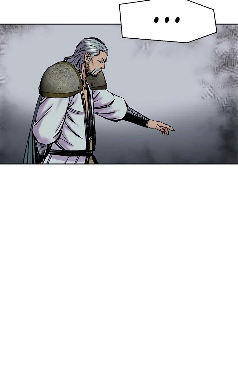 Манга Красная буря 2 - Возвращение короля - Глава 33 Страница 41