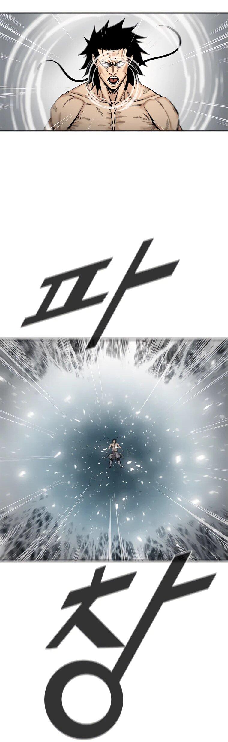 Манга Красная буря 2 - Возвращение короля - Глава 33 Страница 53