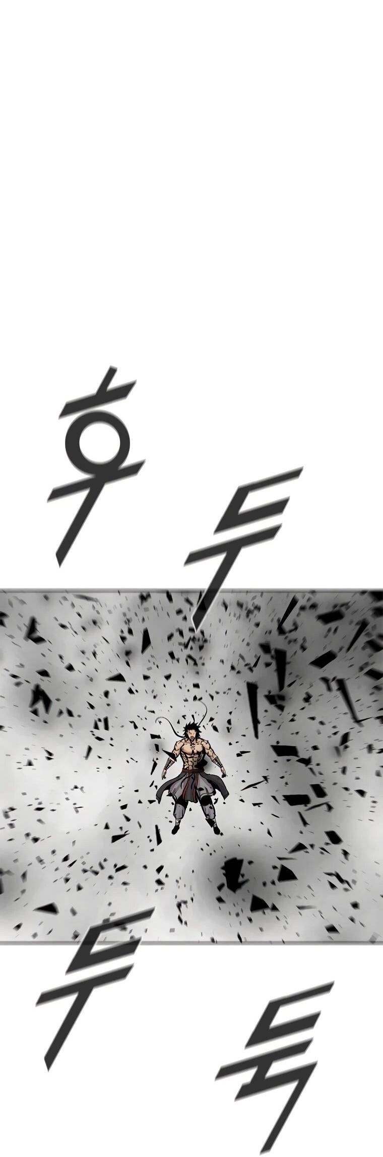 Манга Красная буря 2 - Возвращение короля - Глава 33 Страница 54