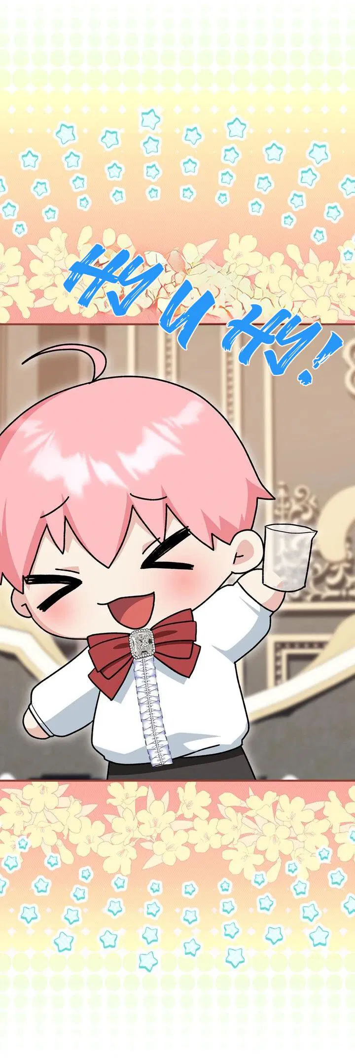 Манга Я переместился в мягкую игрушку безумного актива - Глава 10 Страница 40