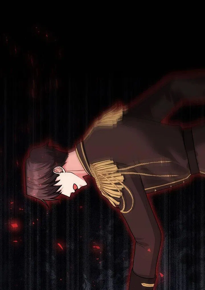 Манга Я переместился в мягкую игрушку безумного актива - Глава 10 Страница 9