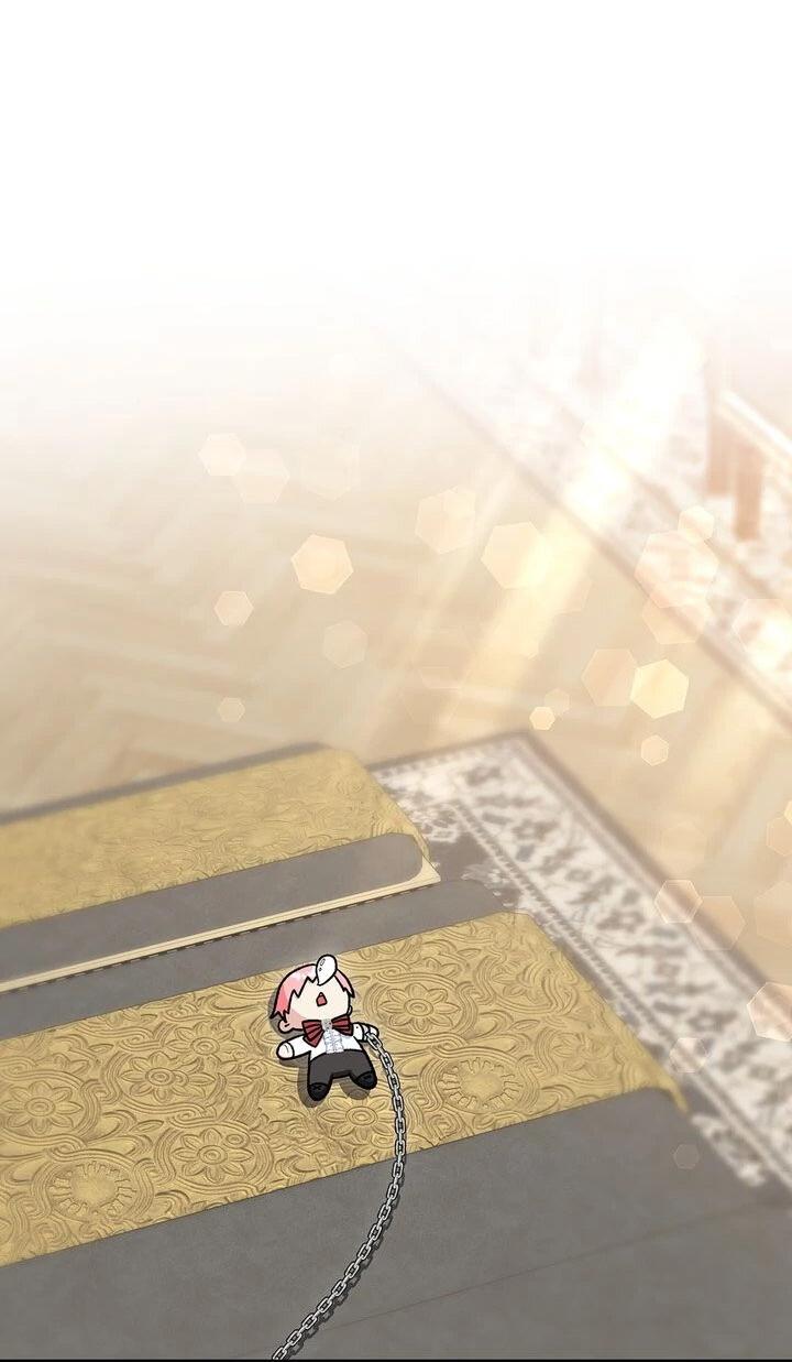 Манга Я переместился в мягкую игрушку безумного актива - Глава 10 Страница 43