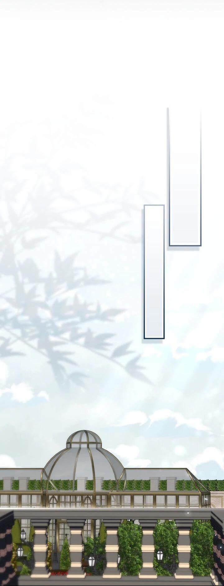 Манга Я переместился в мягкую игрушку безумного актива - Глава 11 Страница 44