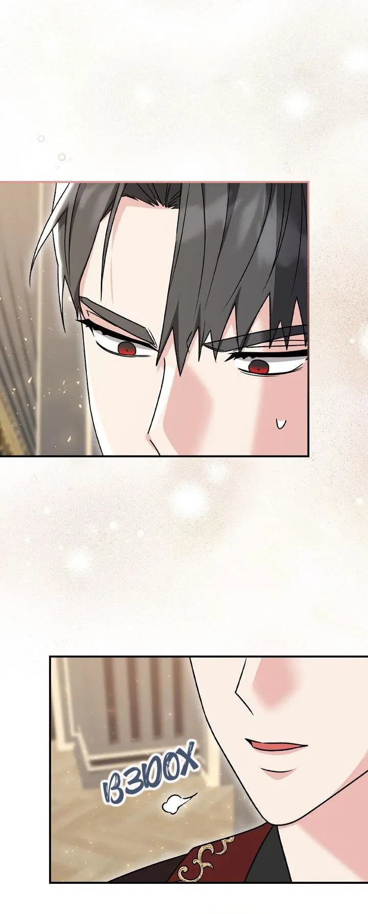 Манга Я переместился в мягкую игрушку безумного актива - Глава 11 Страница 59