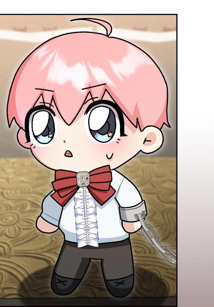 Манга Я переместился в мягкую игрушку безумного актива - Глава 11 Страница 50