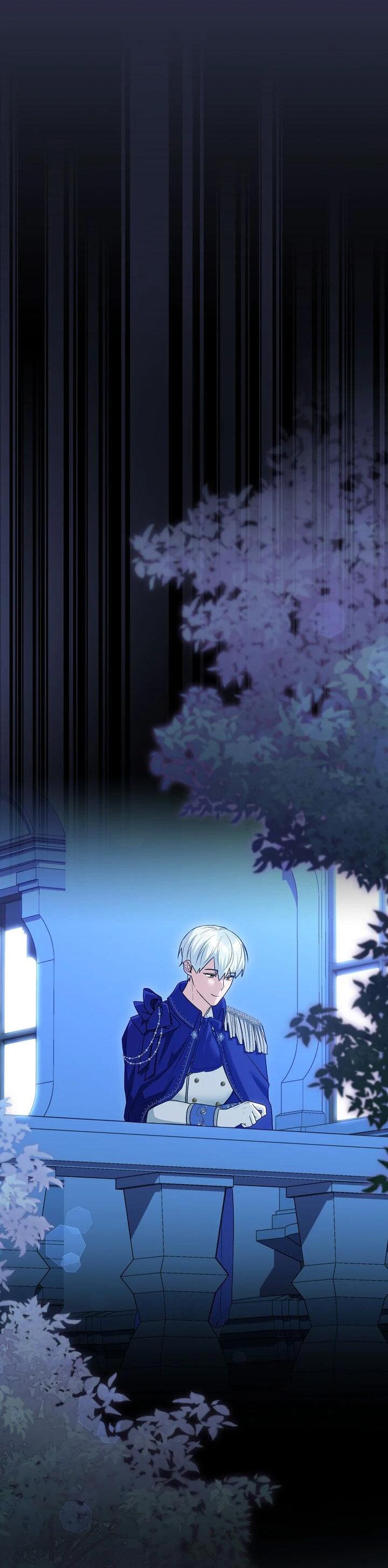 Манга Я переместился в мягкую игрушку безумного актива - Глава 14 Страница 48