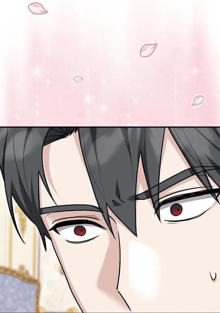 Манга Я переместился в мягкую игрушку безумного актива - Глава 14 Страница 17