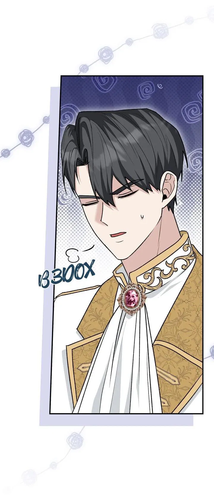 Манга Я переместился в мягкую игрушку безумного актива - Глава 14 Страница 27