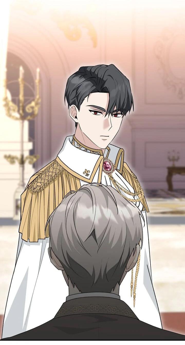 Манга Я переместился в мягкую игрушку безумного актива - Глава 13 Страница 31