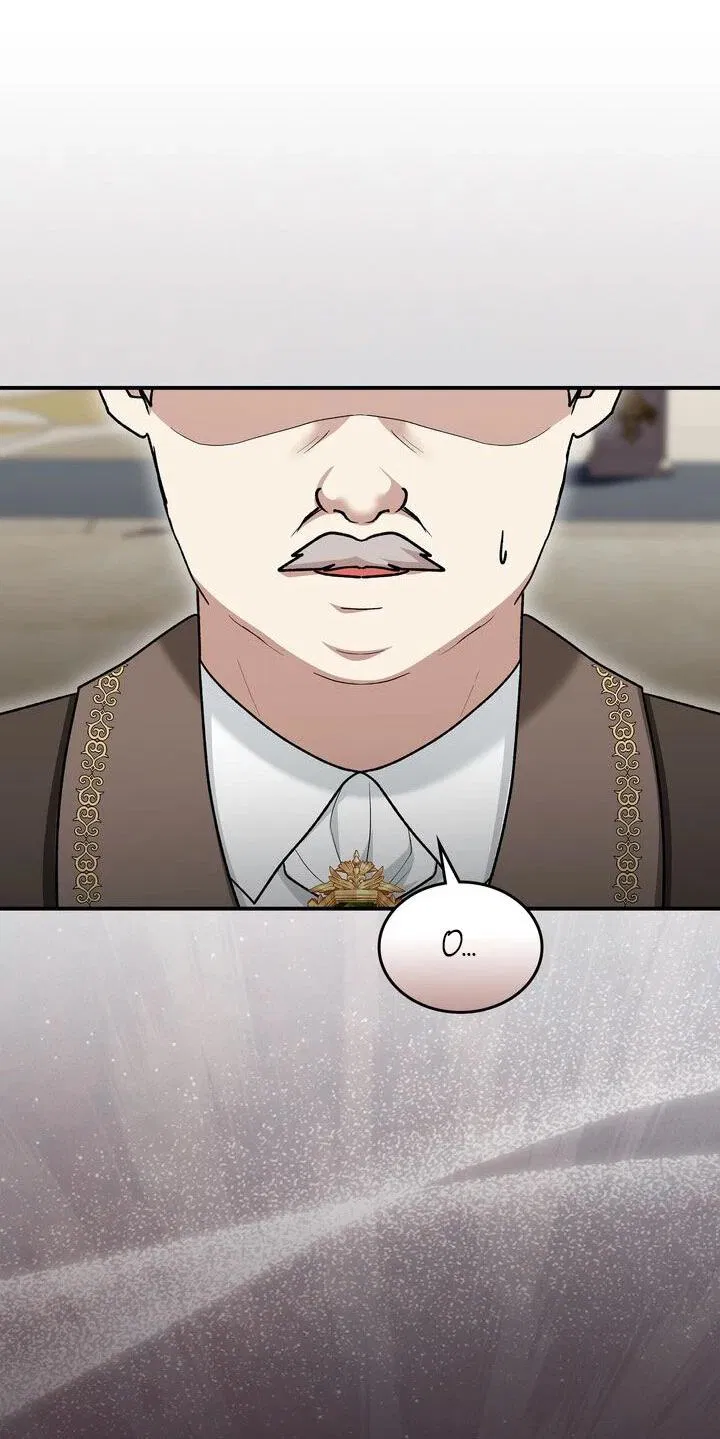 Манга Я переместился в мягкую игрушку безумного актива - Глава 13 Страница 41