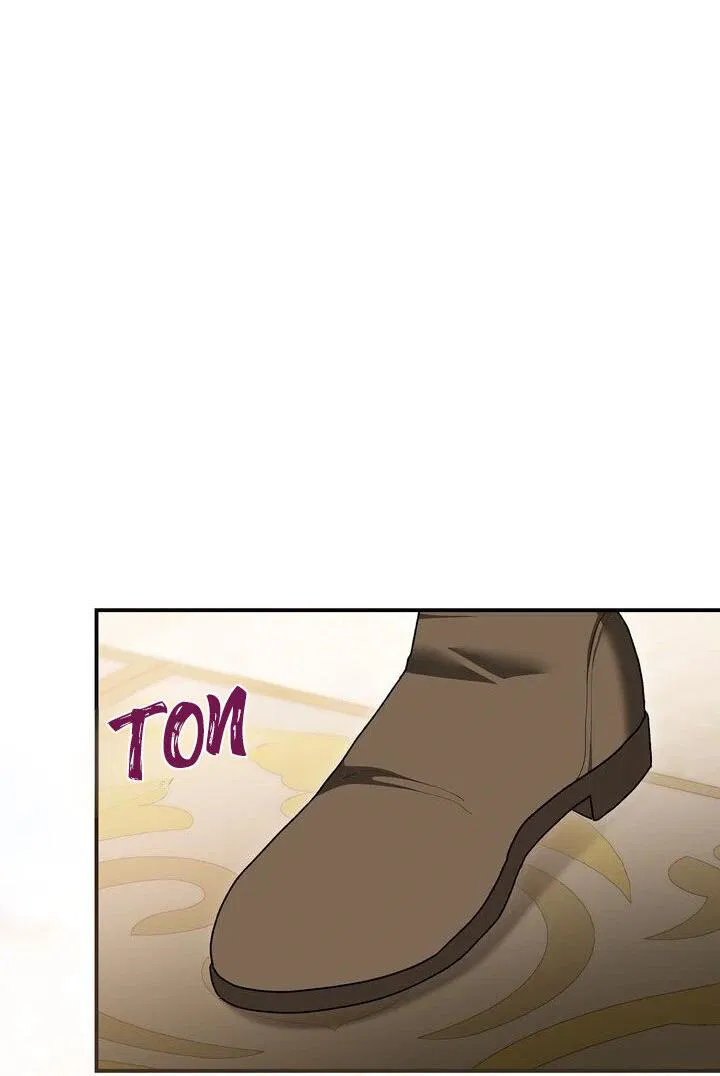 Манга Я переместился в мягкую игрушку безумного актива - Глава 13 Страница 24