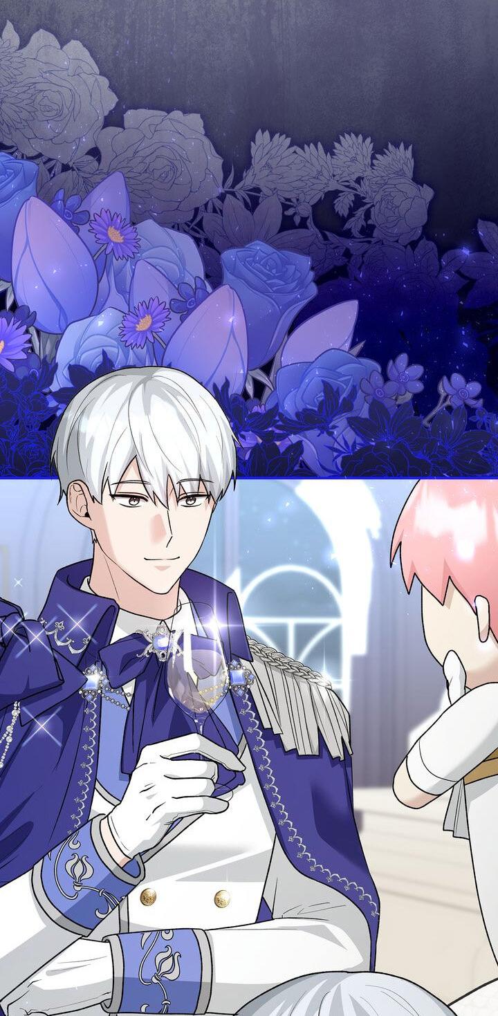 Манга Я переместился в мягкую игрушку безумного актива - Глава 13 Страница 48