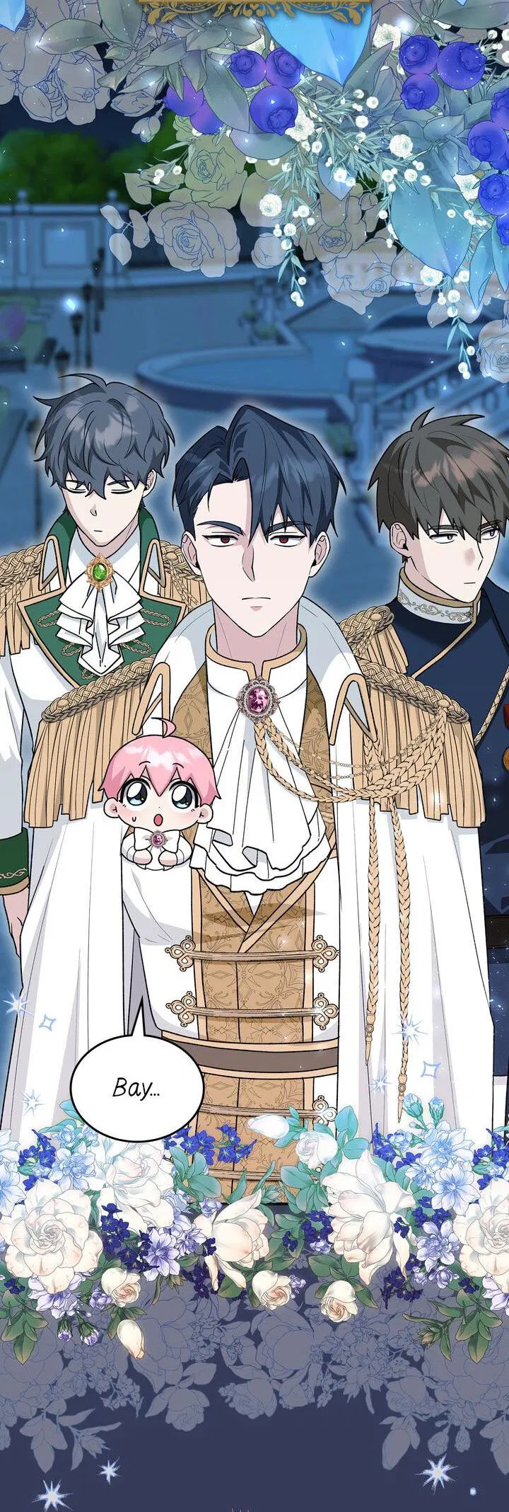 Манга Я переместился в мягкую игрушку безумного актива - Глава 13 Страница 4