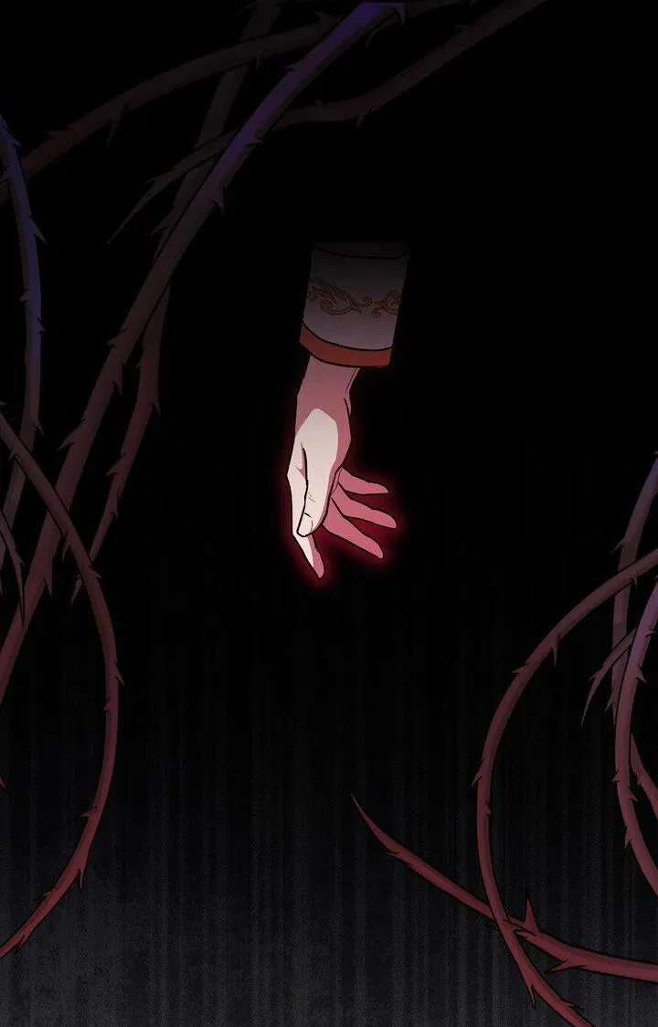 Манга Я переместился в мягкую игрушку безумного актива - Глава 15 Страница 48