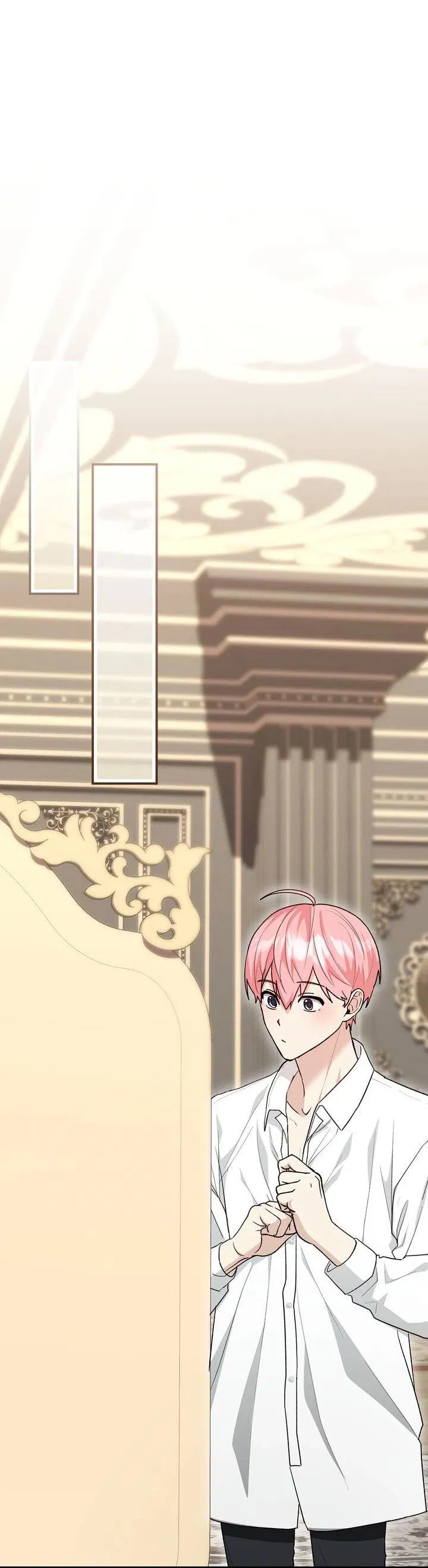 Манга Я переместился в мягкую игрушку безумного актива - Глава 15 Страница 16