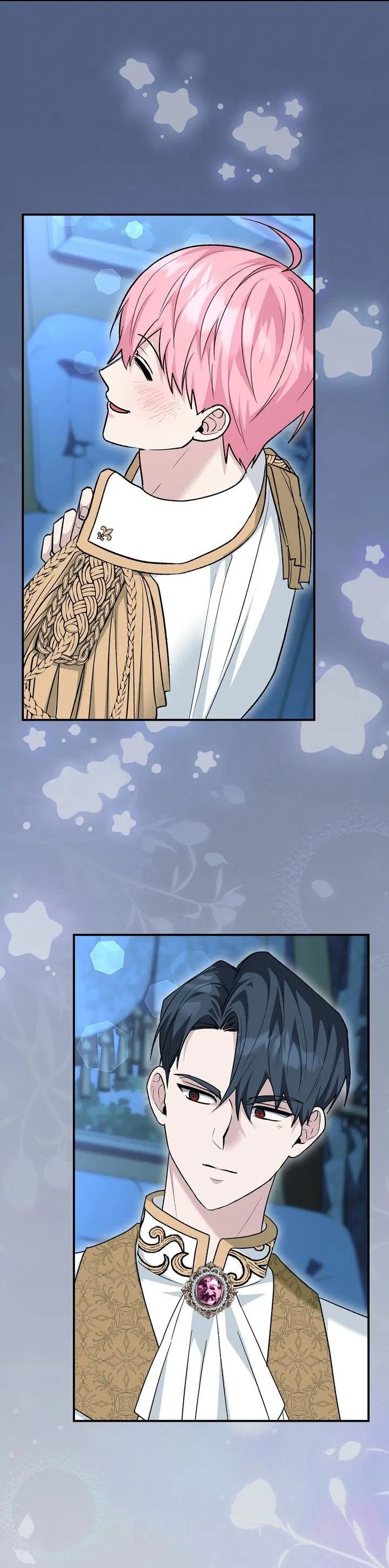 Манга Я переместился в мягкую игрушку безумного актива - Глава 15 Страница 13