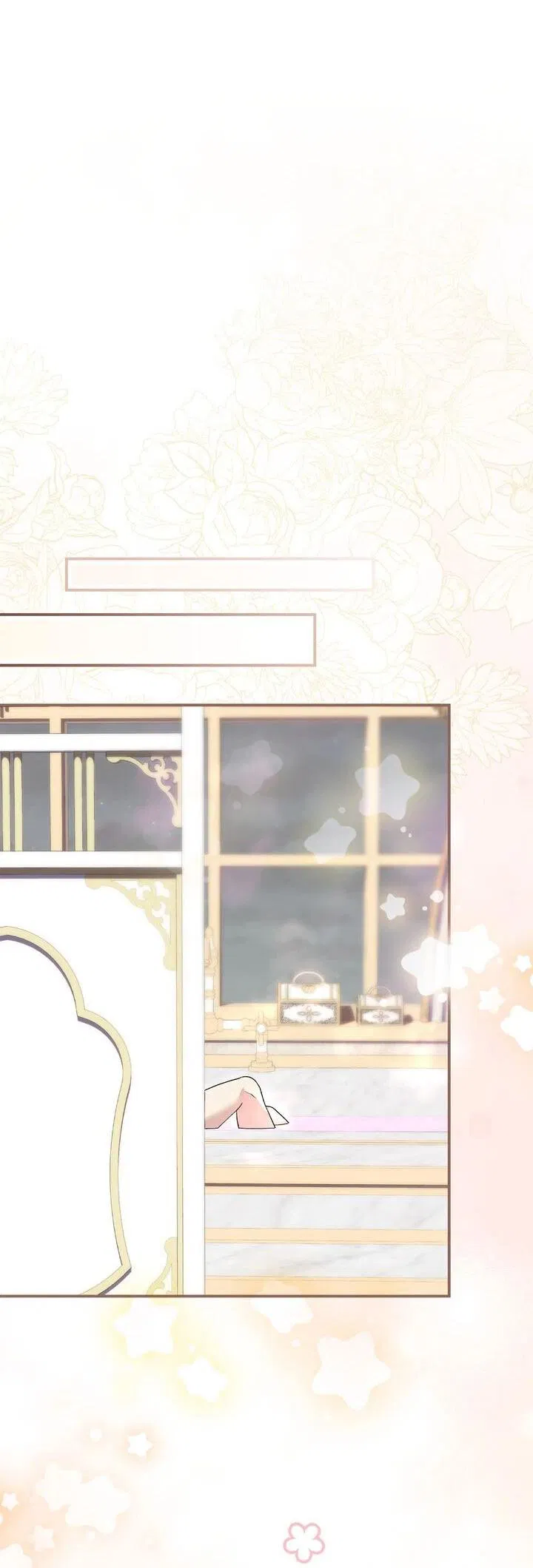 Манга Я переместился в мягкую игрушку безумного актива - Глава 15 Страница 32