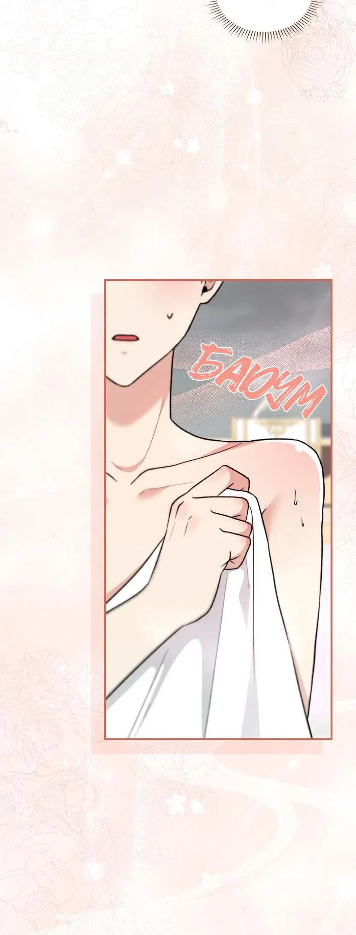 Манга Я переместился в мягкую игрушку безумного актива - Глава 15 Страница 57