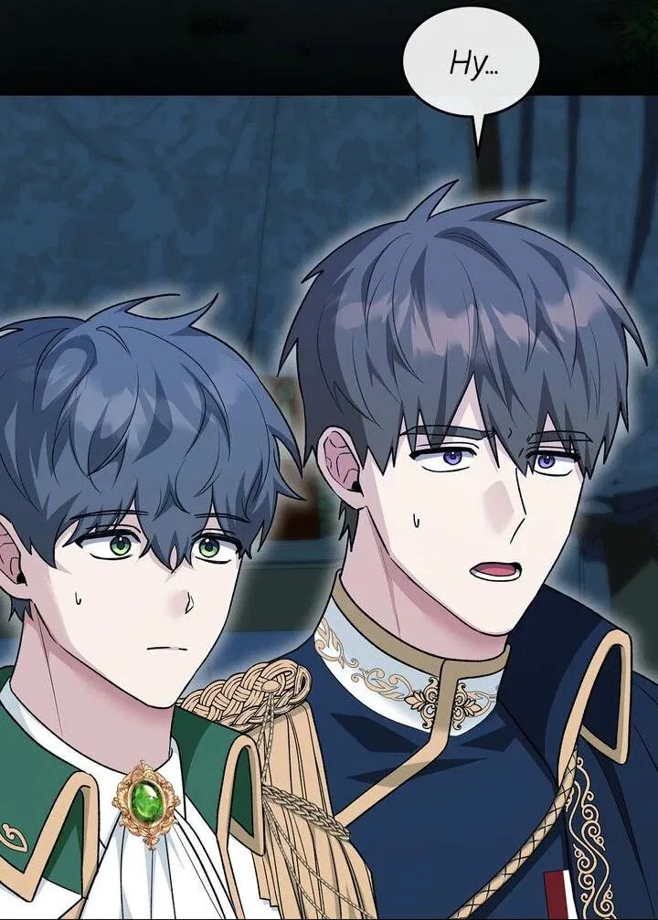 Манга Я переместился в мягкую игрушку безумного актива - Глава 15 Страница 2