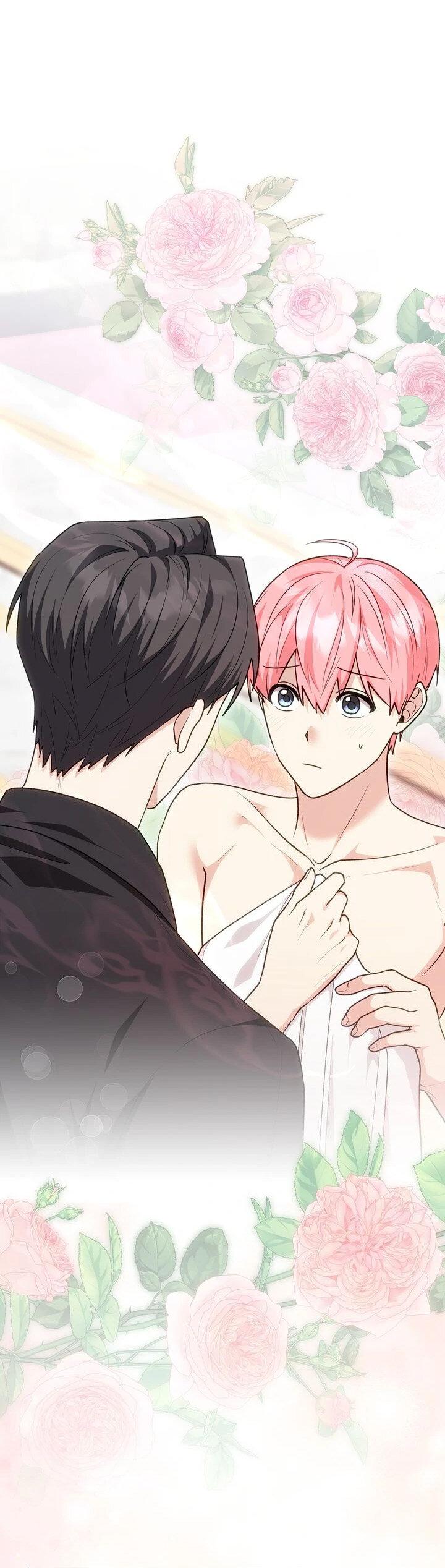 Манга Я переместился в мягкую игрушку безумного актива - Глава 16 Страница 1