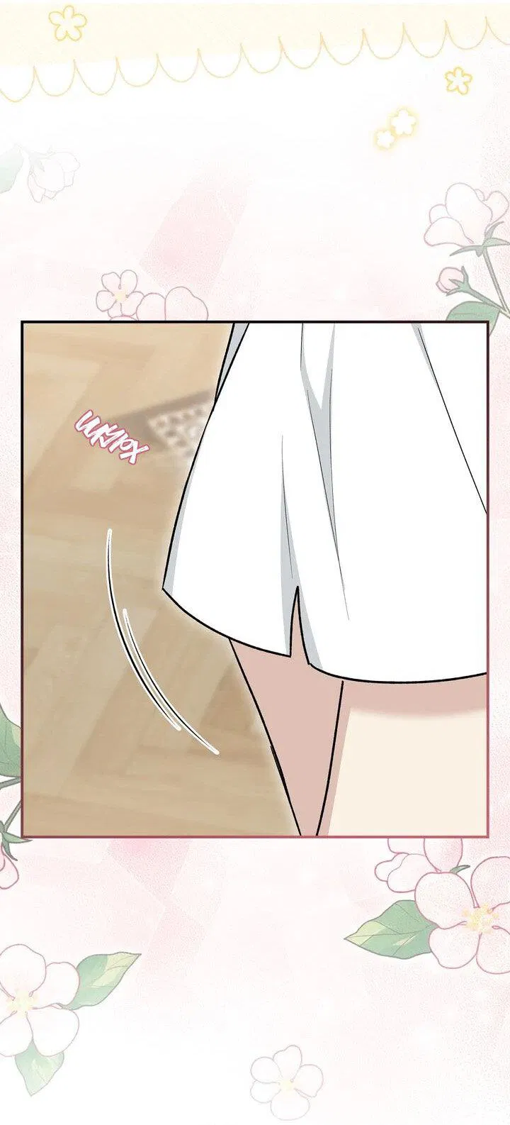 Манга Я переместился в мягкую игрушку безумного актива - Глава 16 Страница 38