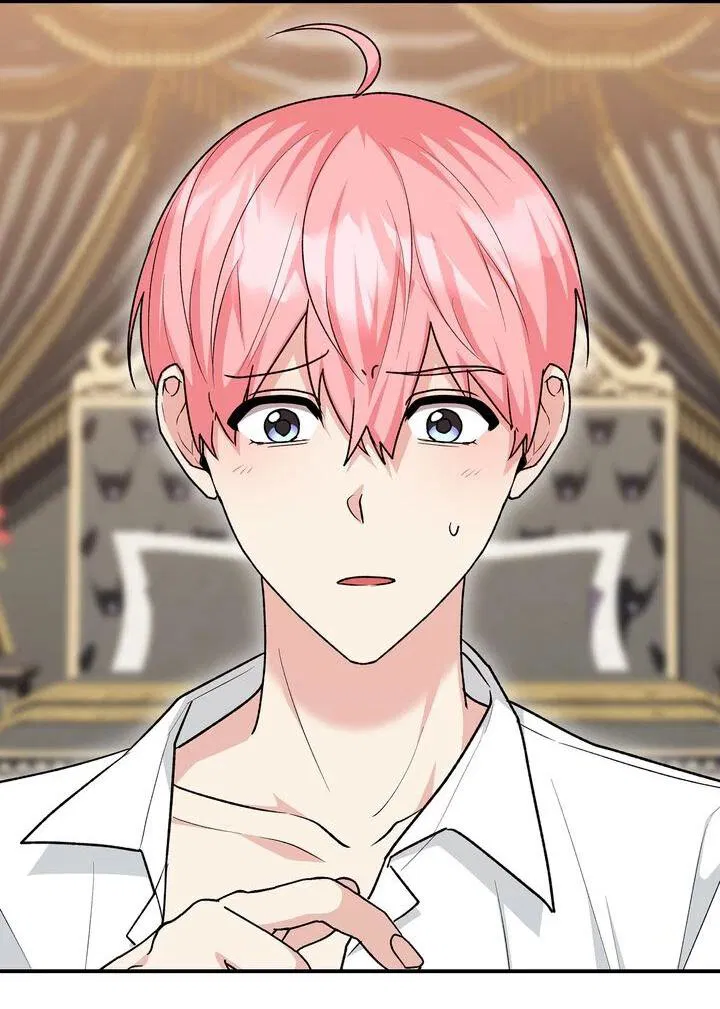 Манга Я переместился в мягкую игрушку безумного актива - Глава 16 Страница 19