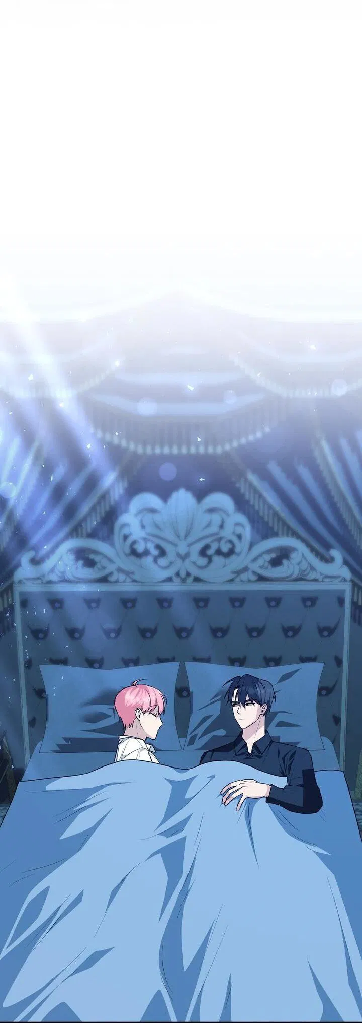 Манга Я переместился в мягкую игрушку безумного актива - Глава 16 Страница 41