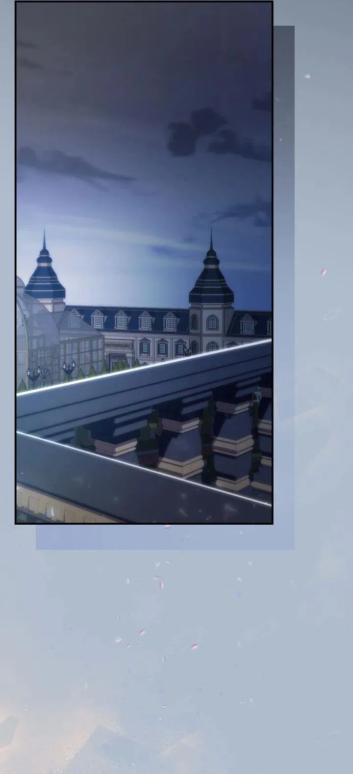 Манга Я переместился в мягкую игрушку безумного актива - Глава 16 Страница 44