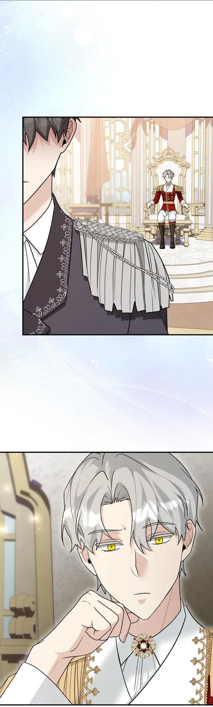 Манга Я переместился в мягкую игрушку безумного актива - Глава 17 Страница 31