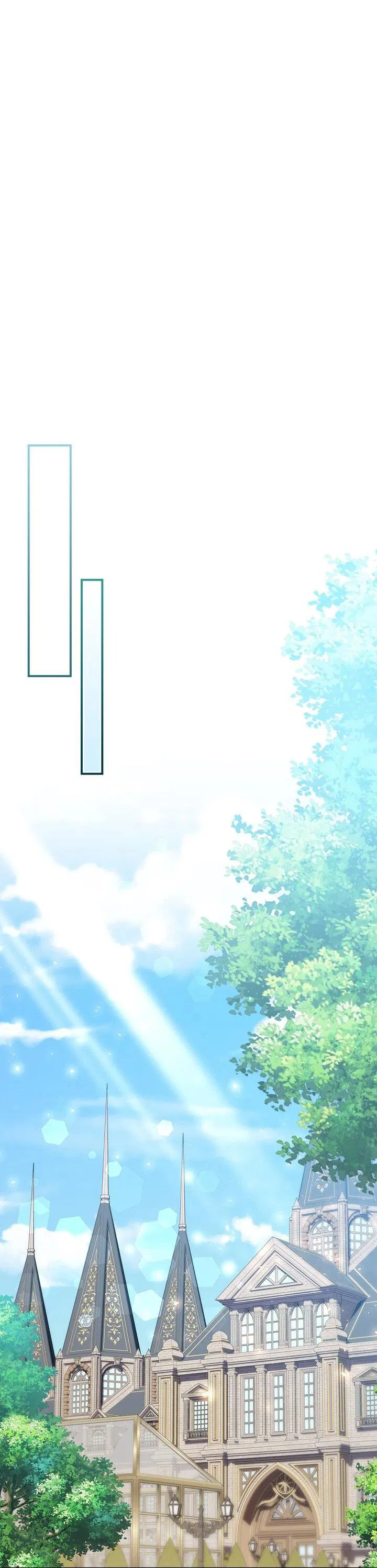 Манга Я переместился в мягкую игрушку безумного актива - Глава 17 Страница 34