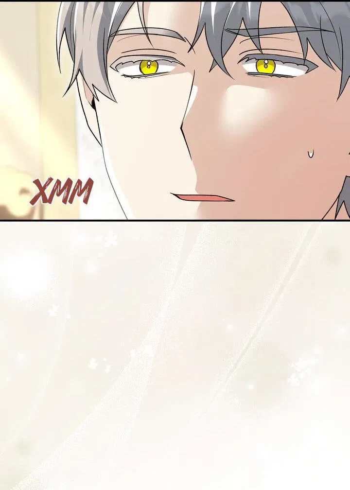 Манга Я переместился в мягкую игрушку безумного актива - Глава 17 Страница 21