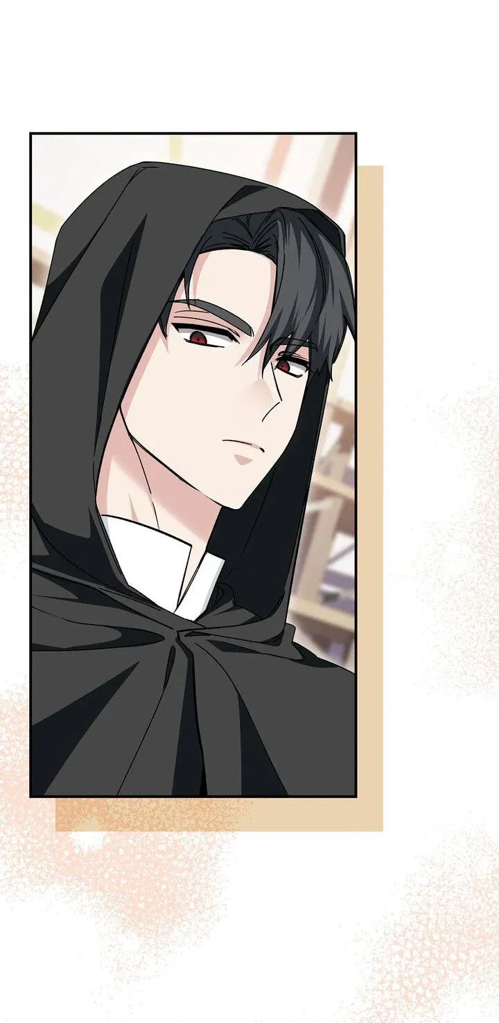 Манга Я переместился в мягкую игрушку безумного актива - Глава 18 Страница 46