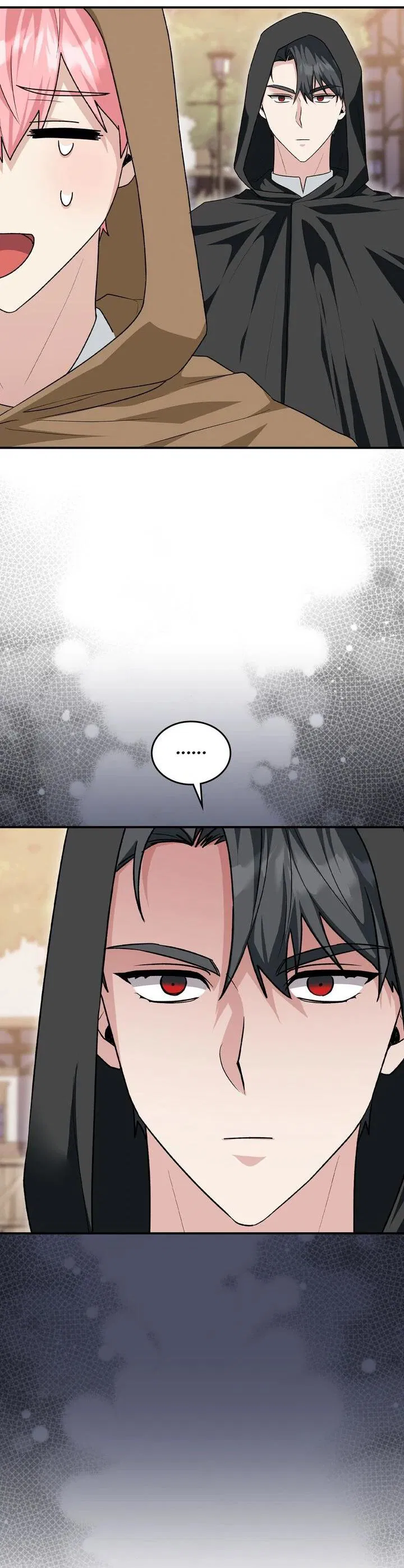 Манга Я переместился в мягкую игрушку безумного актива - Глава 18 Страница 9