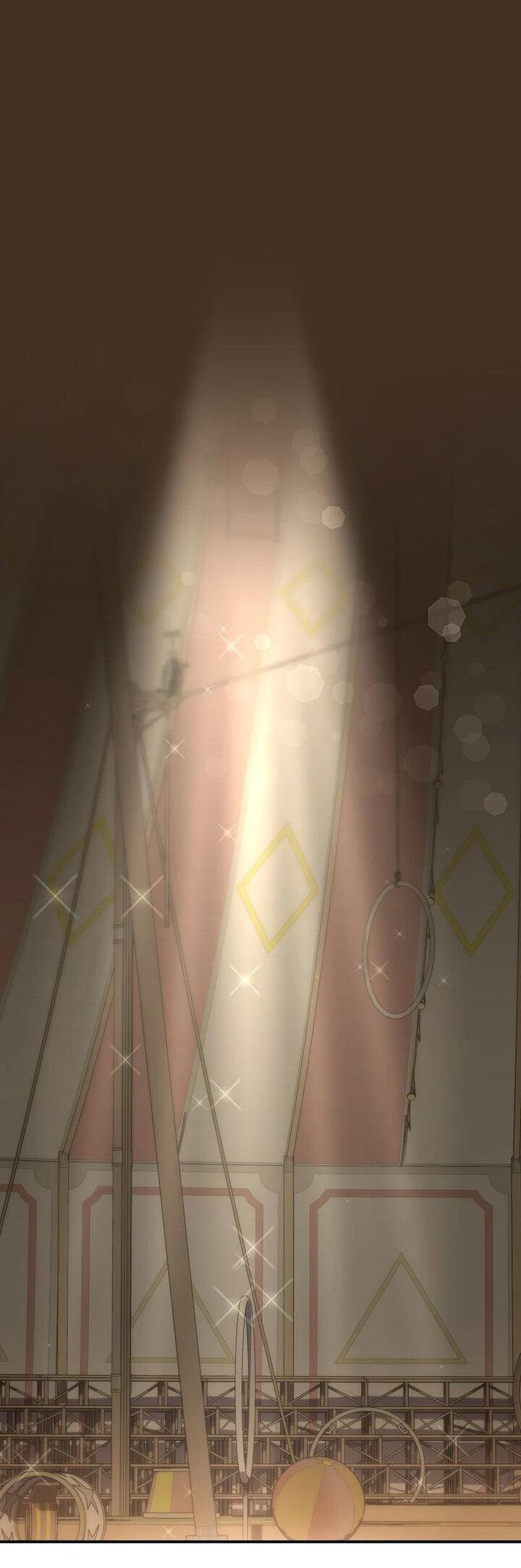 Манга Я переместился в мягкую игрушку безумного актива - Глава 19 Страница 1