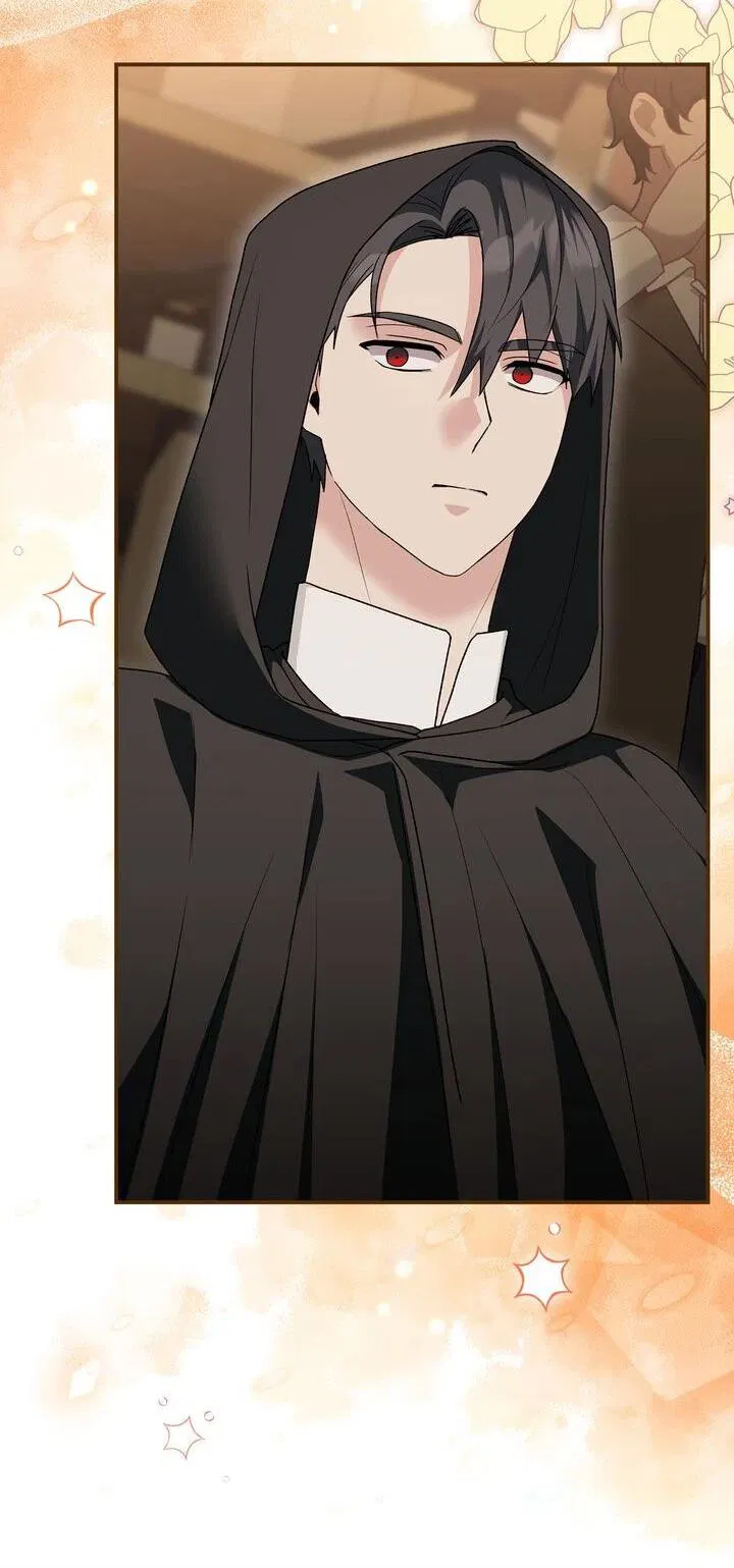 Манга Я переместился в мягкую игрушку безумного актива - Глава 19 Страница 26