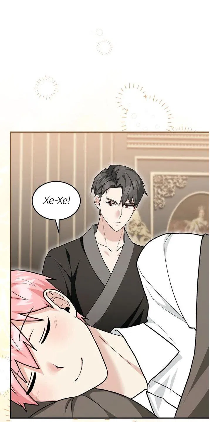 Манга Я переместился в мягкую игрушку безумного актива - Глава 20 Страница 39