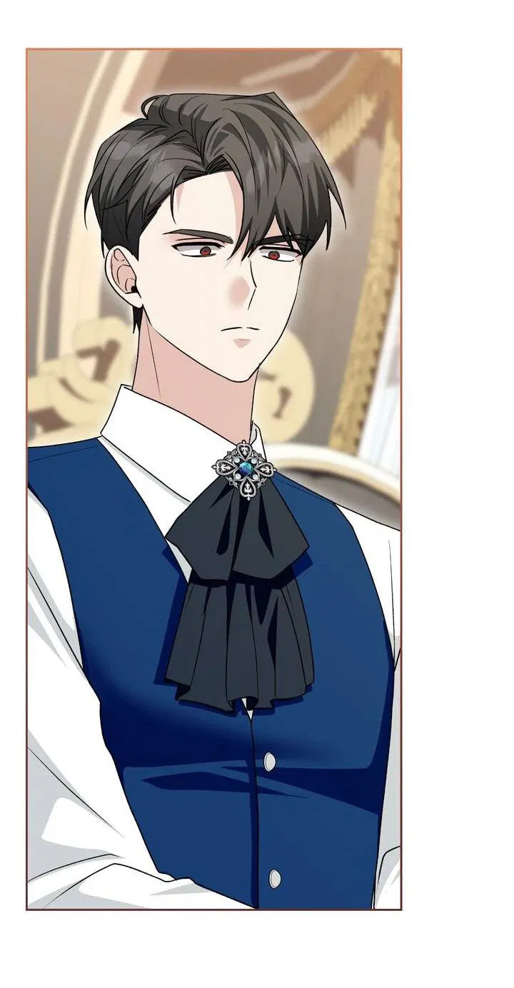 Манга Я переместился в мягкую игрушку безумного актива - Глава 21 Страница 34