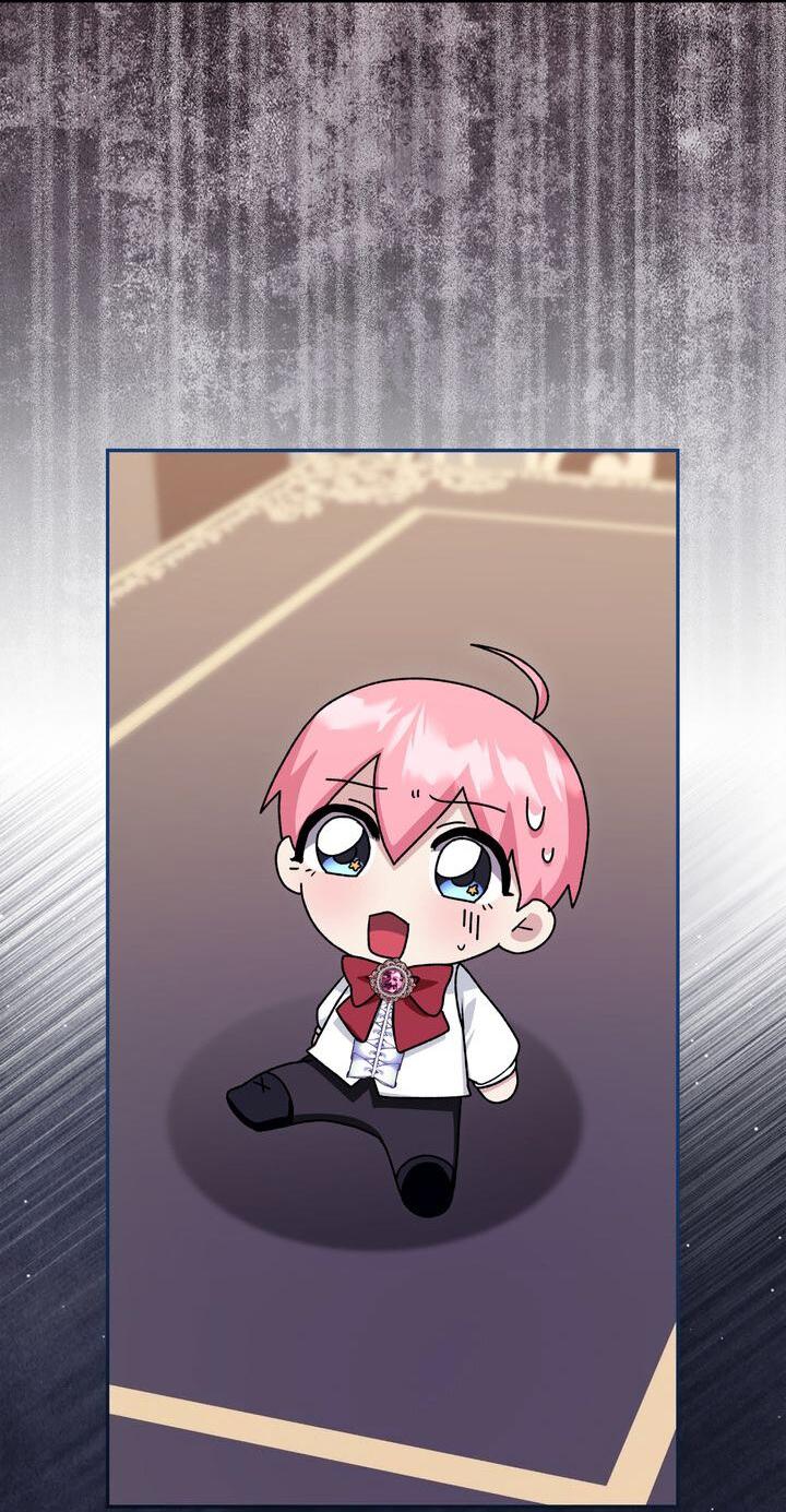 Манга Я переместился в мягкую игрушку безумного актива - Глава 21 Страница 56